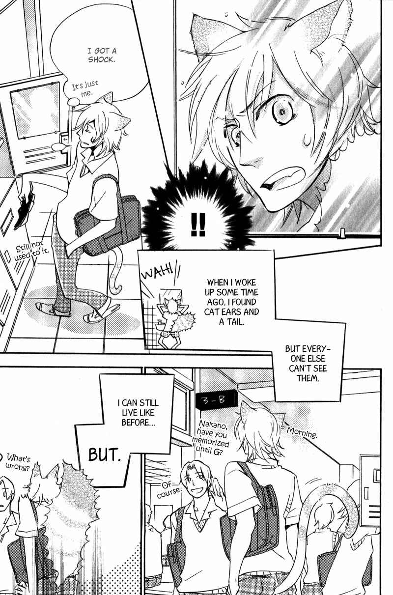 Page 9 Chapter 7 Stalemate