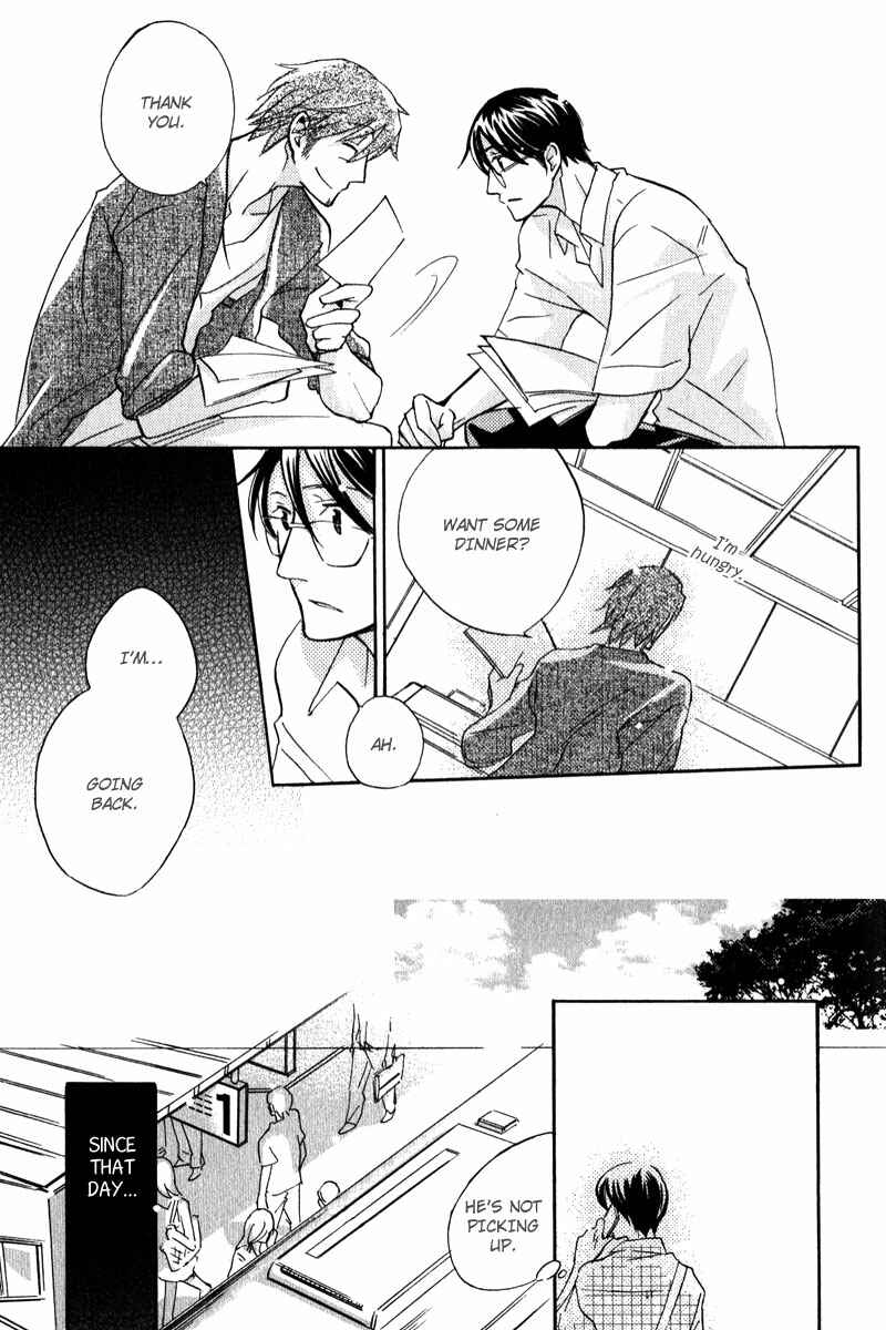 Page 17 Chapter 3 Stalemate
