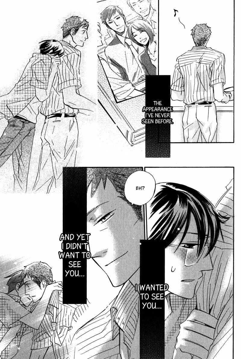 Page 23 Chapter 3 Stalemate