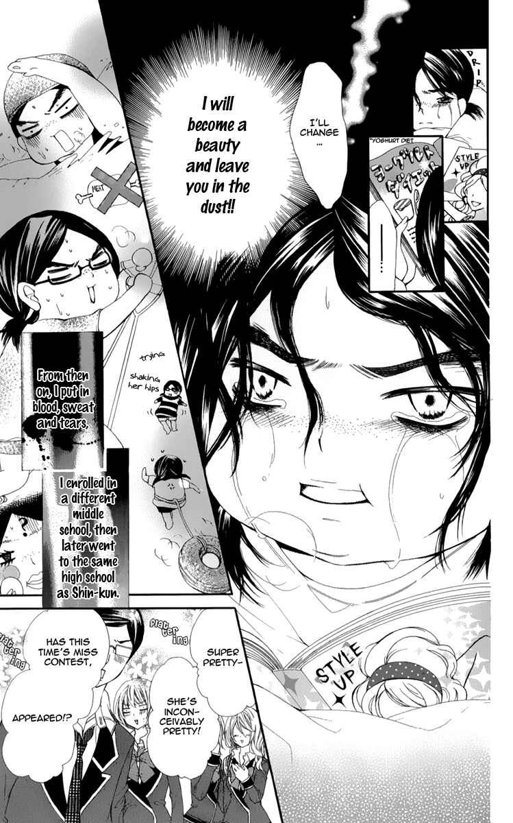 Page 10 Chapter 1 Bijin Kakumei
