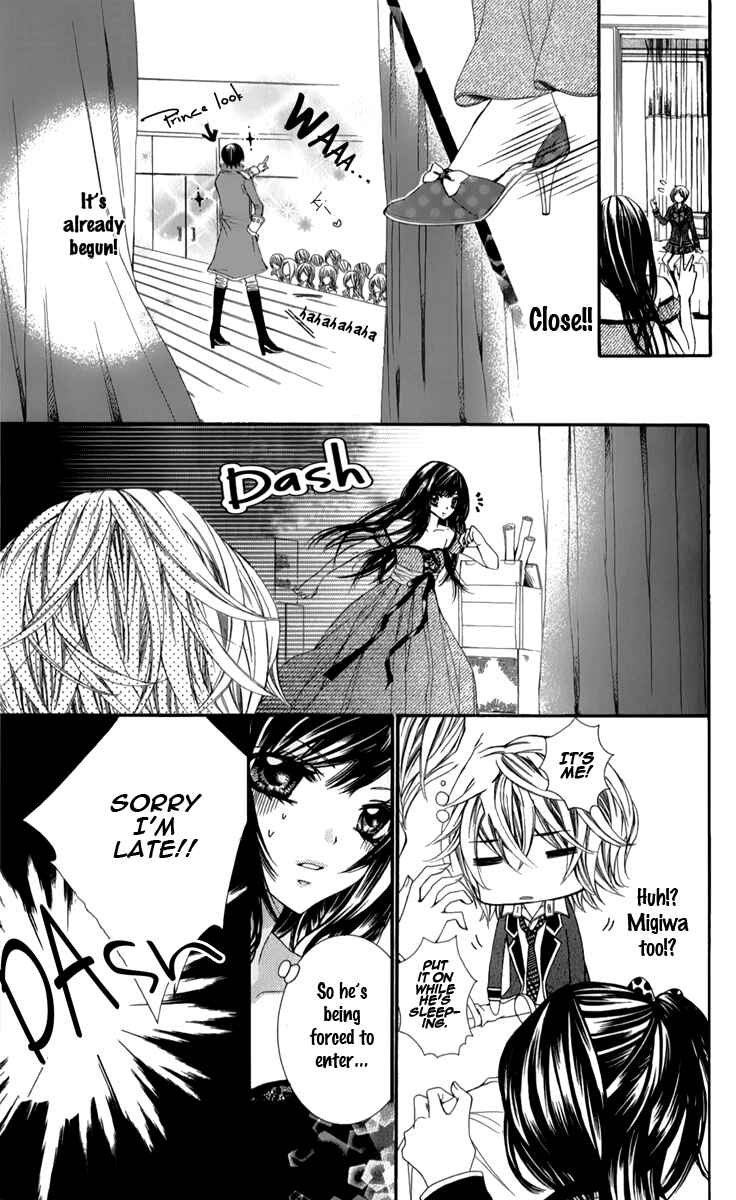 Page 28 Chapter 1 Bijin Kakumei
