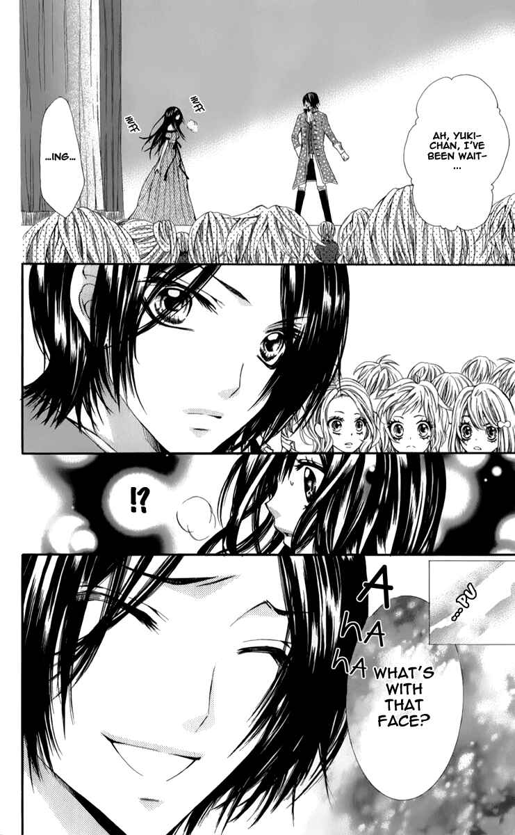 Page 29 Chapter 1 Bijin Kakumei