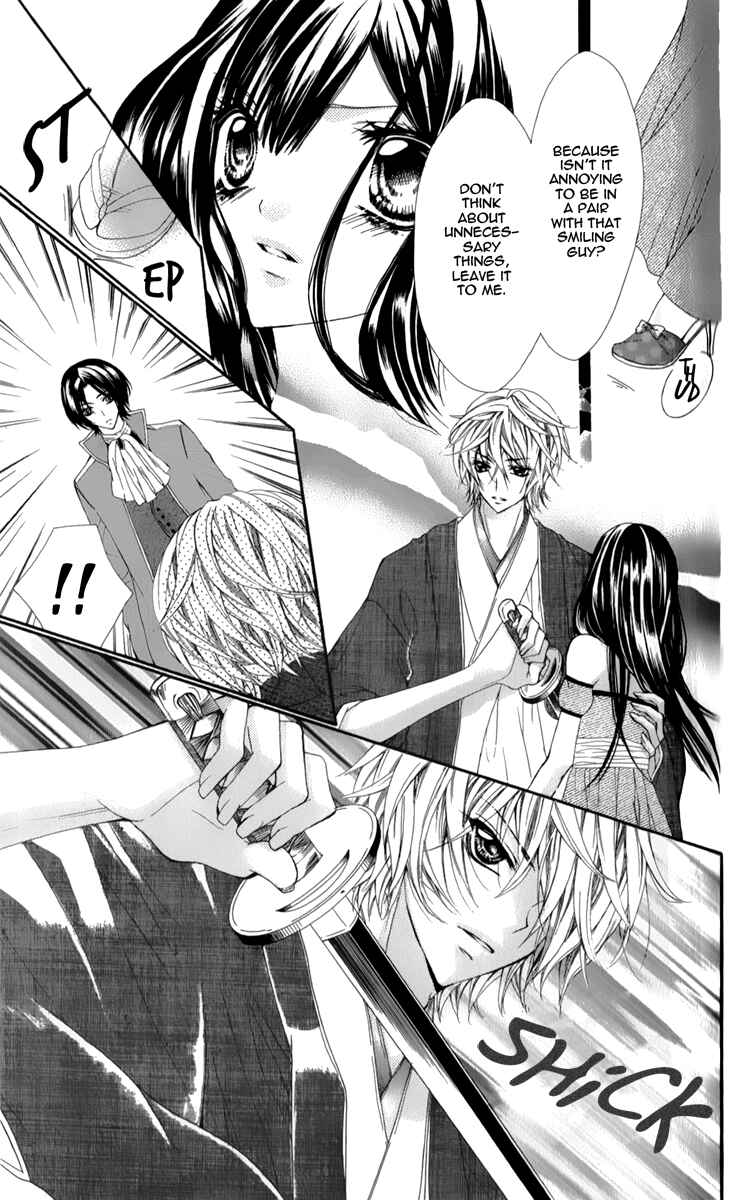 Page 34 Chapter 1 Bijin Kakumei