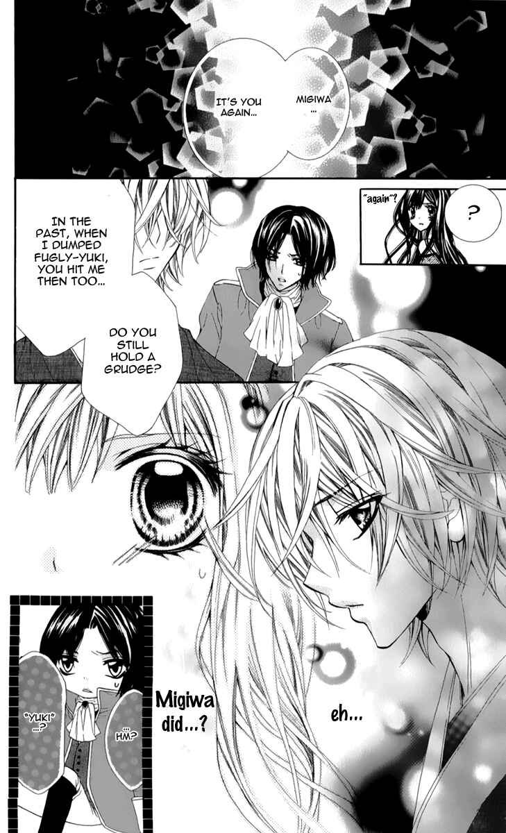 Page 36 Chapter 1 Bijin Kakumei