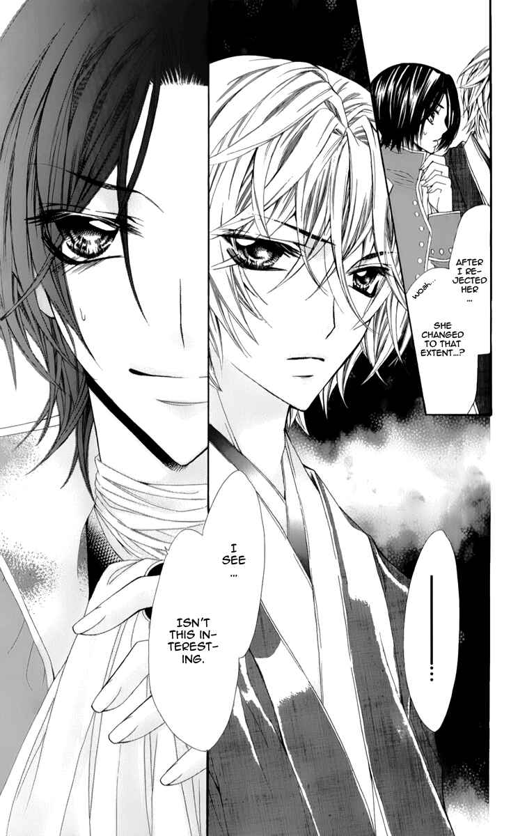 Page 39 Chapter 1 Bijin Kakumei