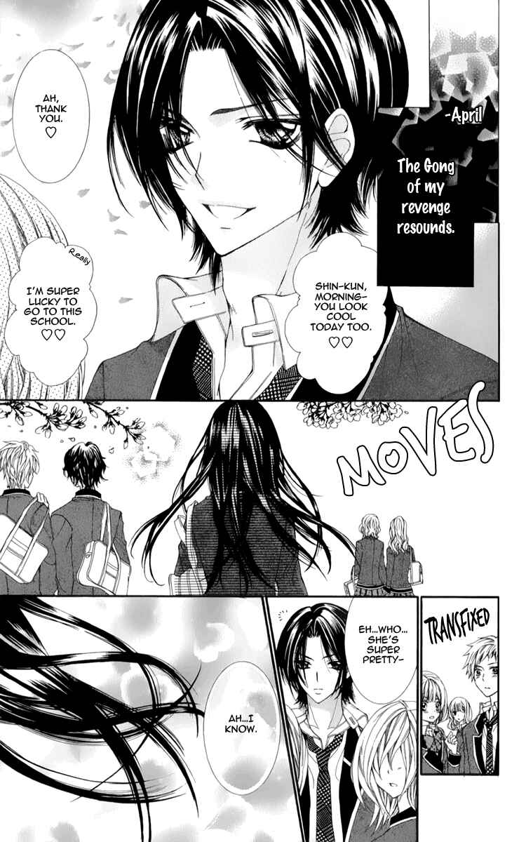 Page 6 Chapter 1 Bijin Kakumei