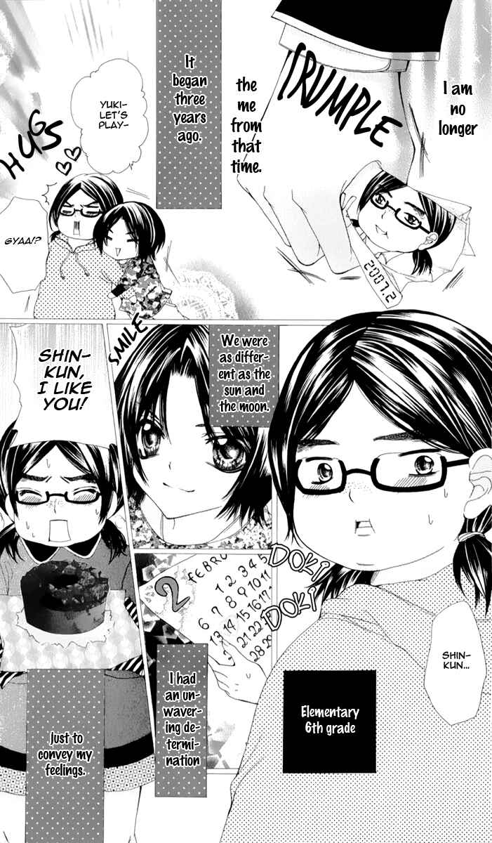 Page 8 Chapter 1 Bijin Kakumei