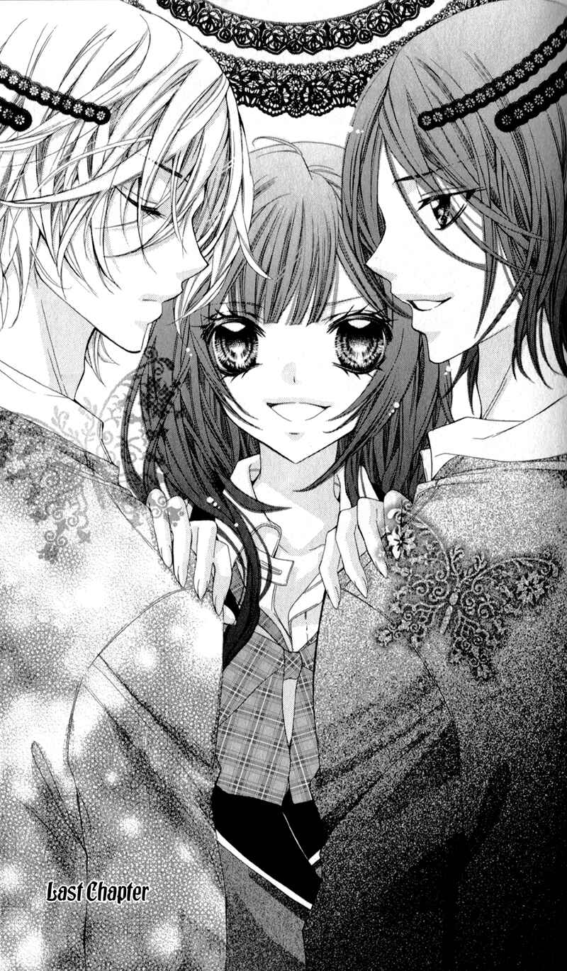 Page 1 Chapter 3 Bijin Kakumei