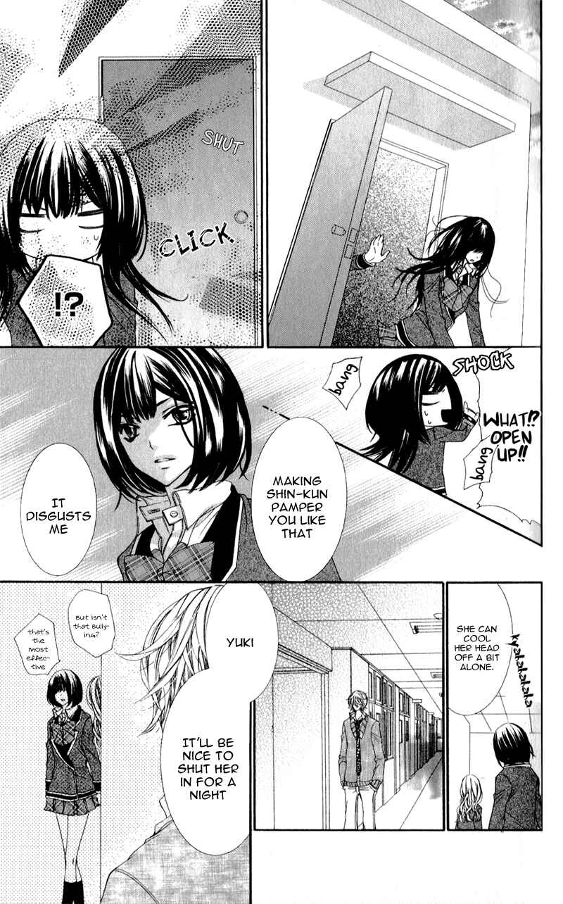 Page 10 Chapter 3 Bijin Kakumei