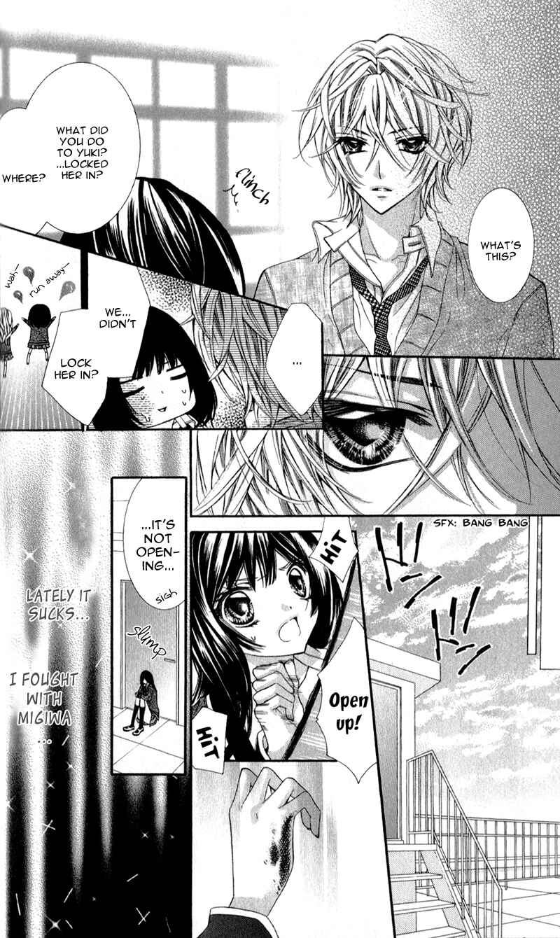 Page 11 Chapter 3 Bijin Kakumei
