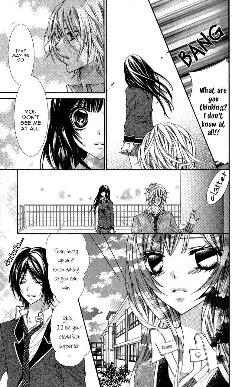 Page 14 Chapter 3 Bijin Kakumei