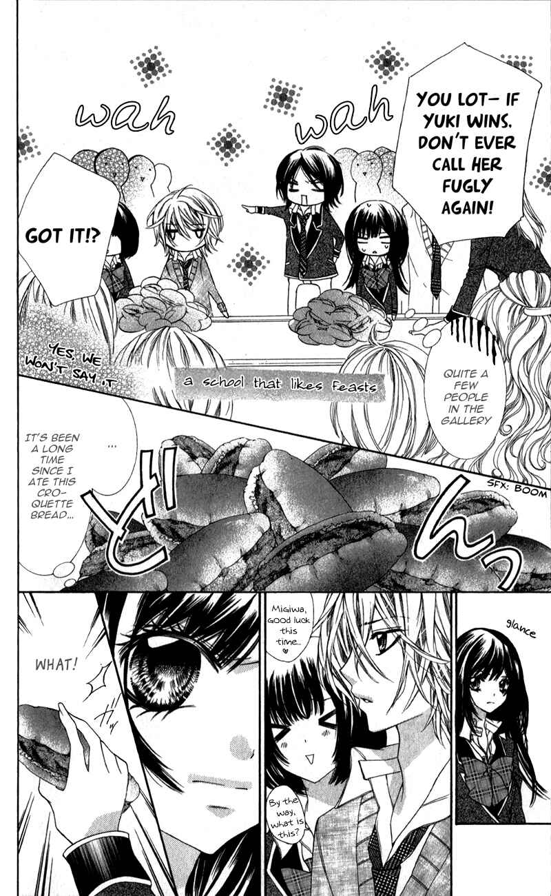 Page 15 Chapter 3 Bijin Kakumei