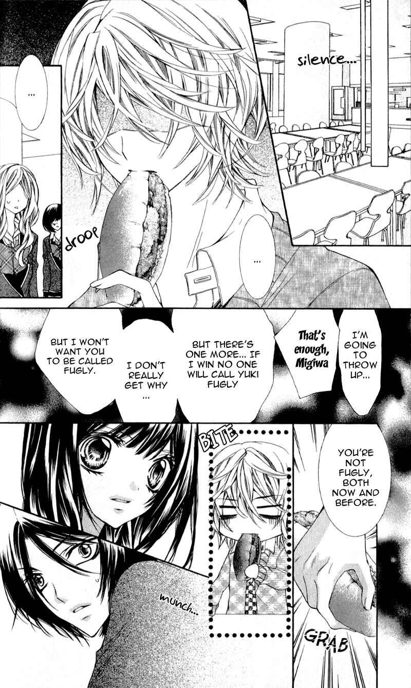 Page 21 Chapter 3 Bijin Kakumei