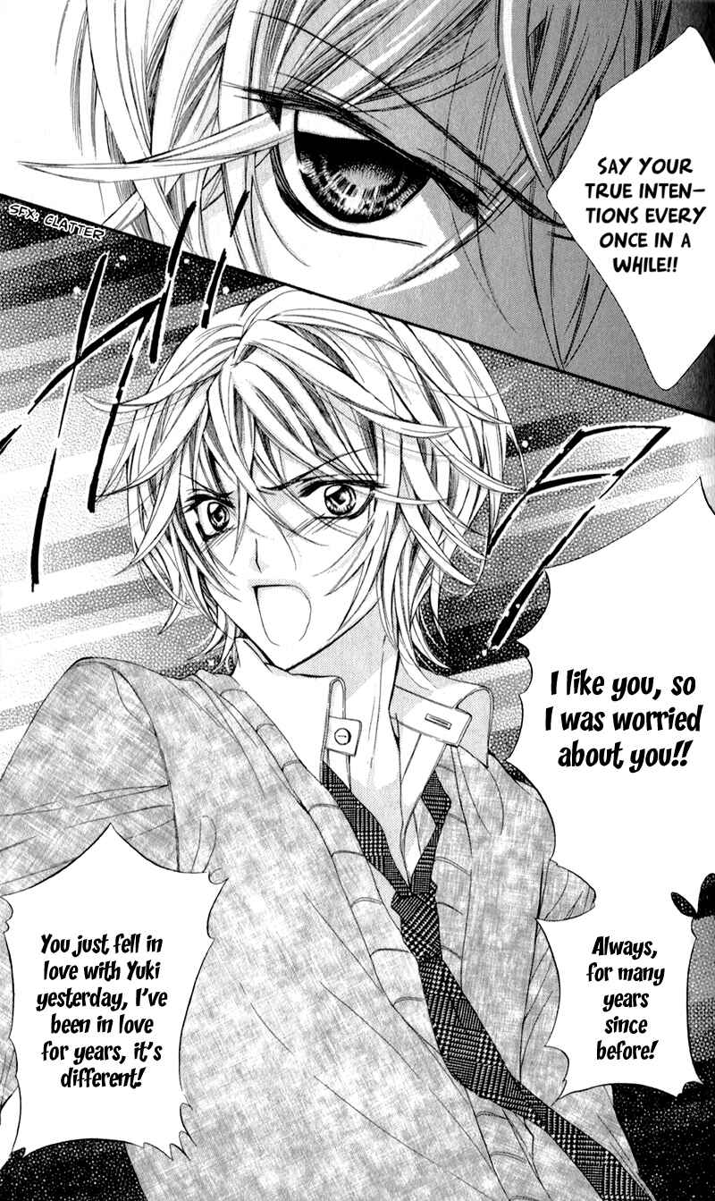 Page 24 Chapter 3 Bijin Kakumei