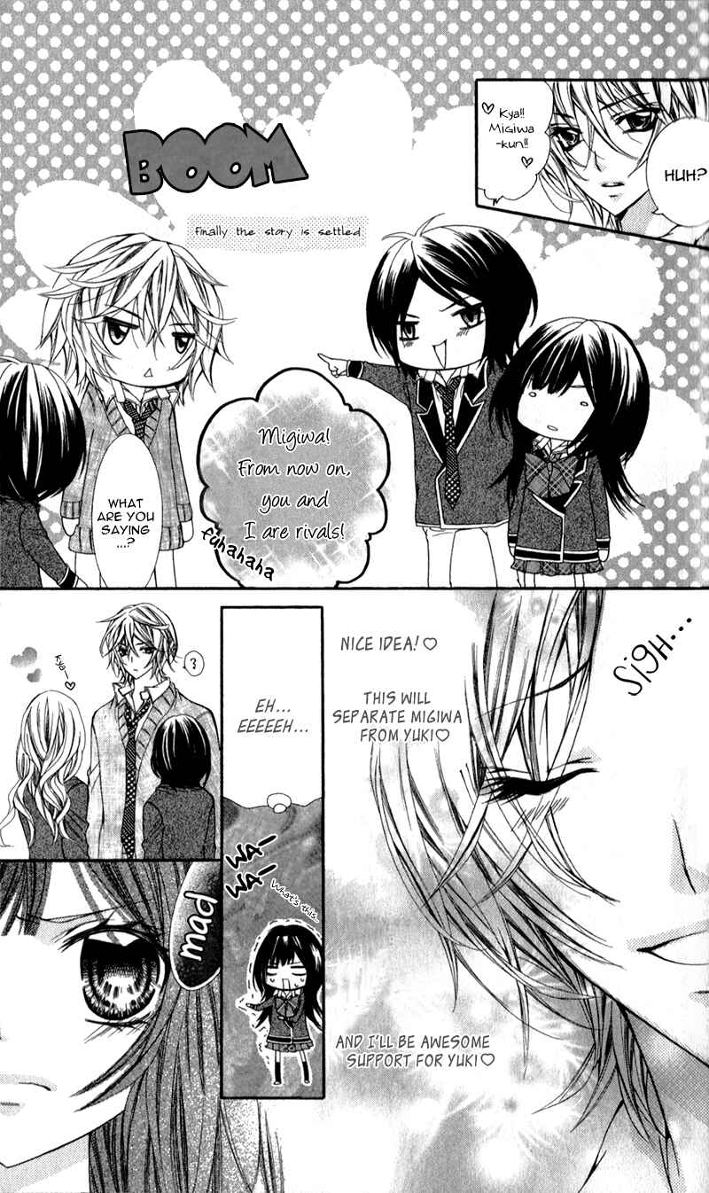 Page 8 Chapter 3 Bijin Kakumei