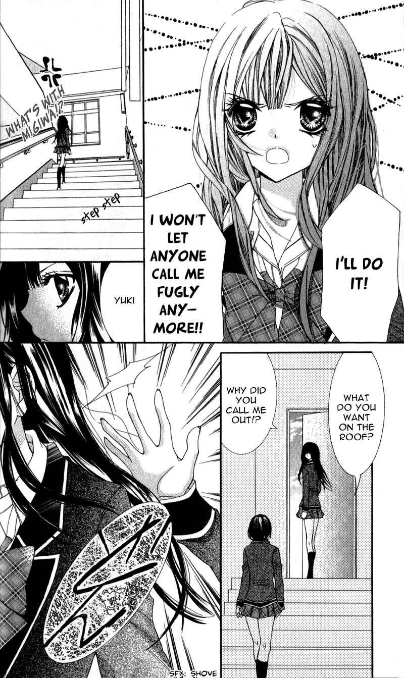 Page 9 Chapter 3 Bijin Kakumei