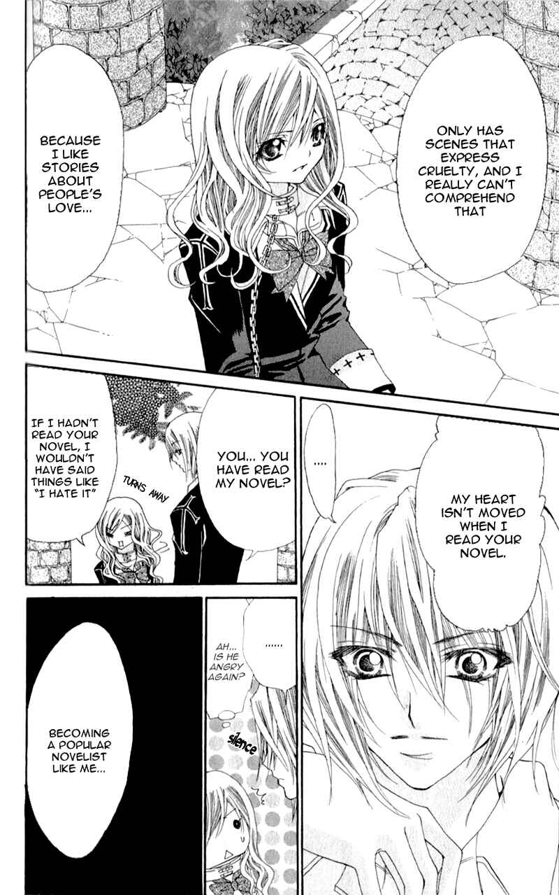 Page 11 Chapter 4 Bijin Kakumei