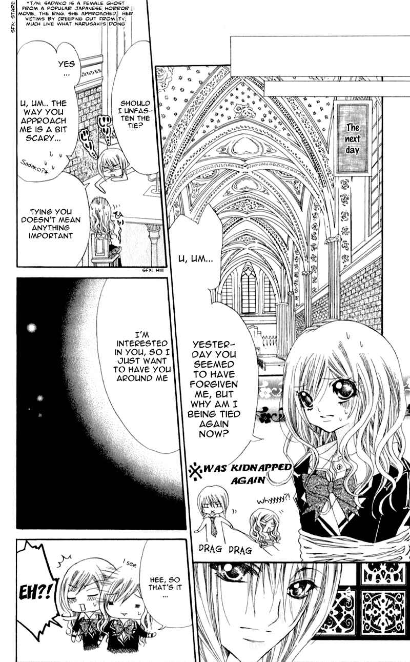 Page 15 Chapter 4 Bijin Kakumei