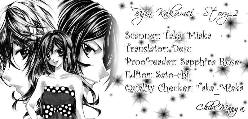 Page 33 Chapter 4 Bijin Kakumei