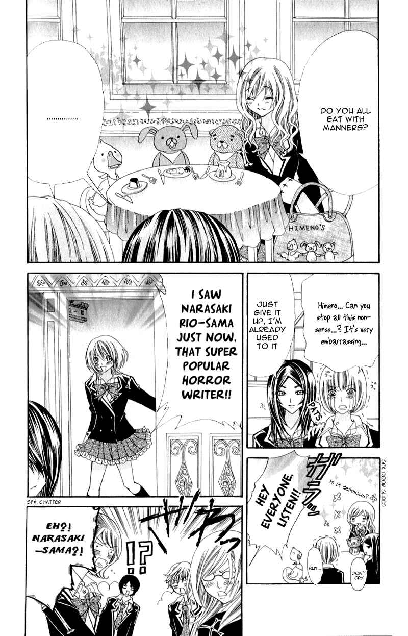 Page 5 Chapter 4 Bijin Kakumei