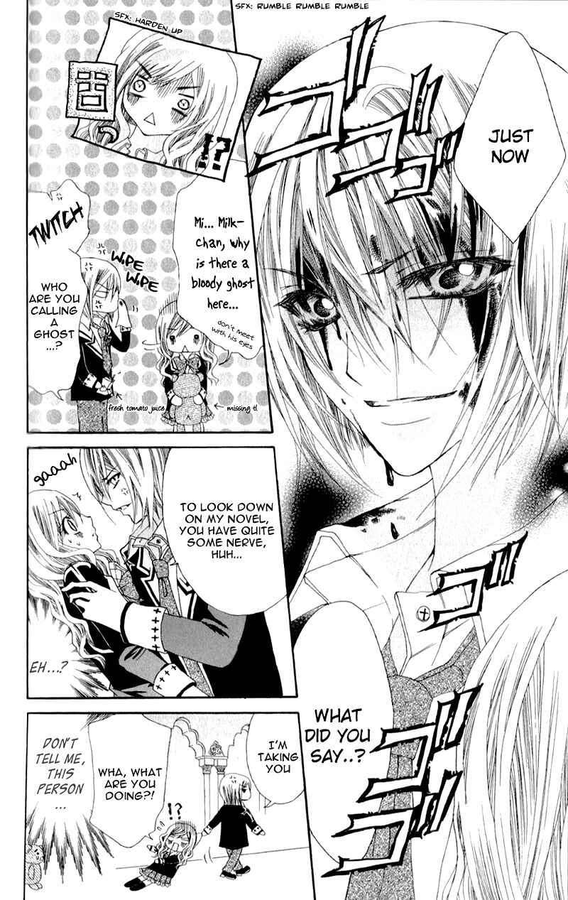 Page 7 Chapter 4 Bijin Kakumei