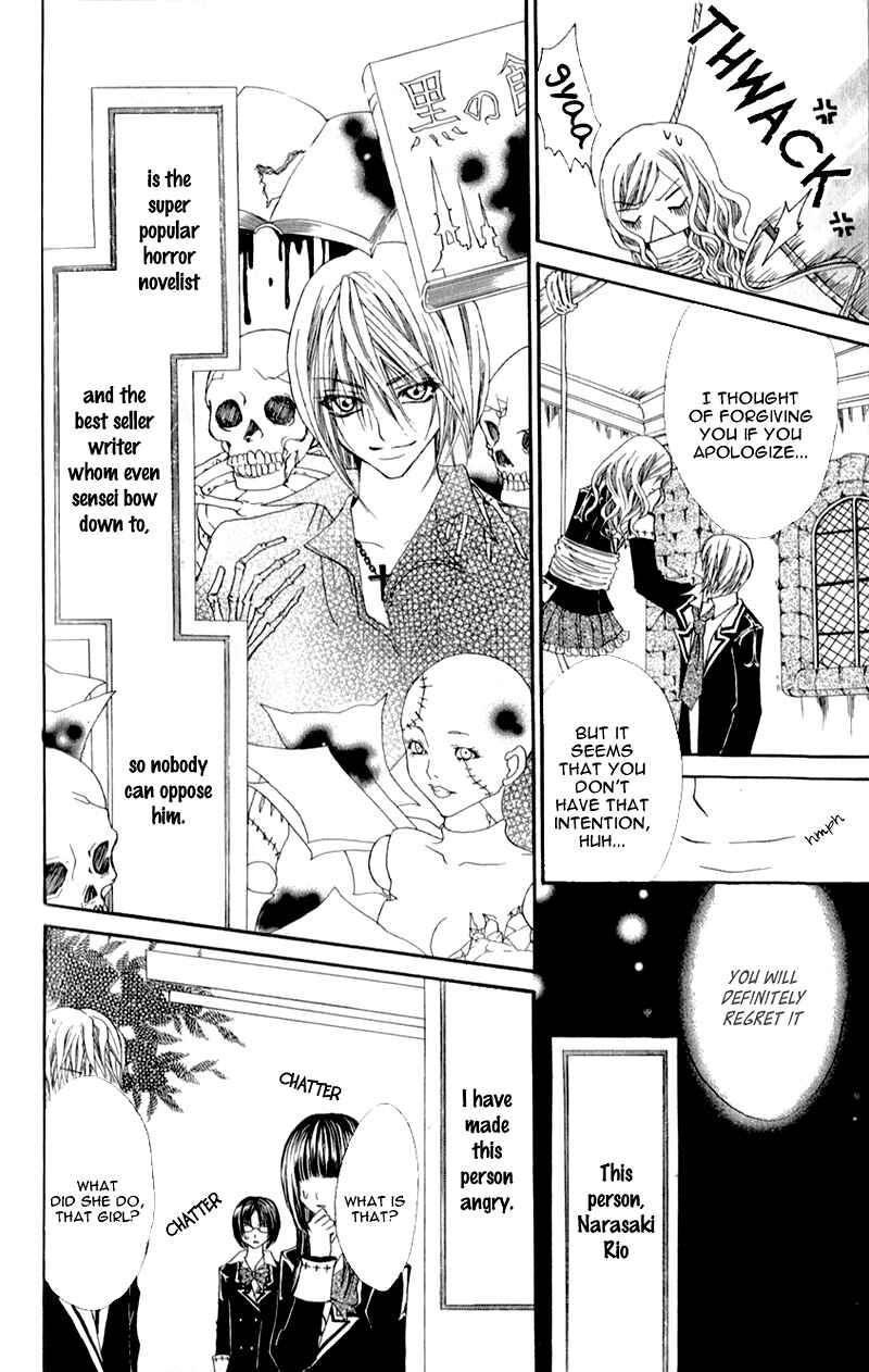Page 9 Chapter 4 Bijin Kakumei