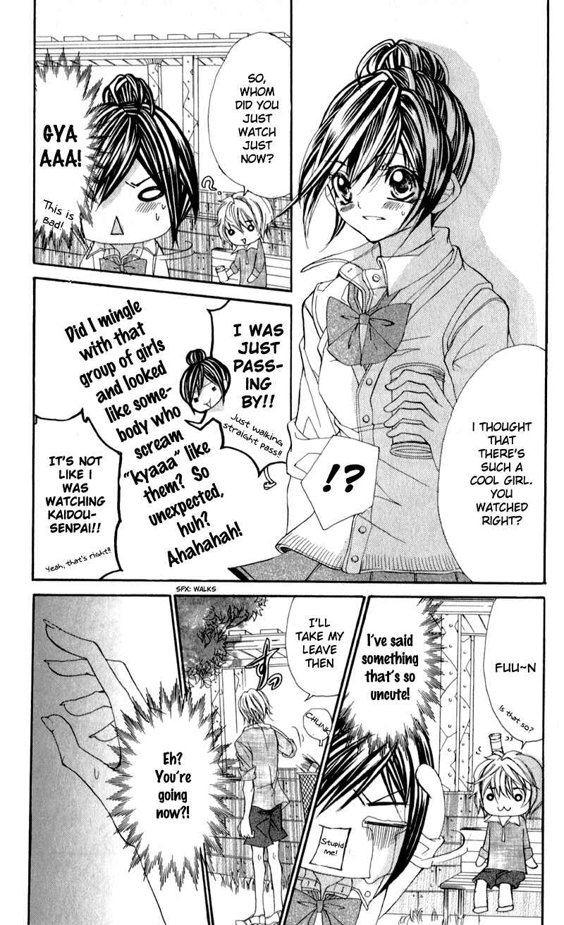 Page 15 Chapter 5 Bijin Kakumei