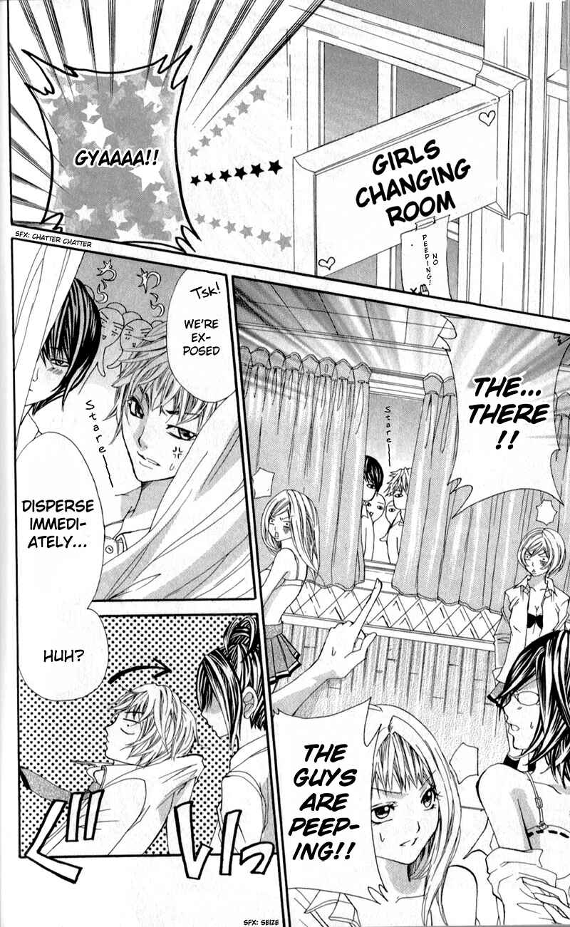 Page 2 Chapter 5 Bijin Kakumei