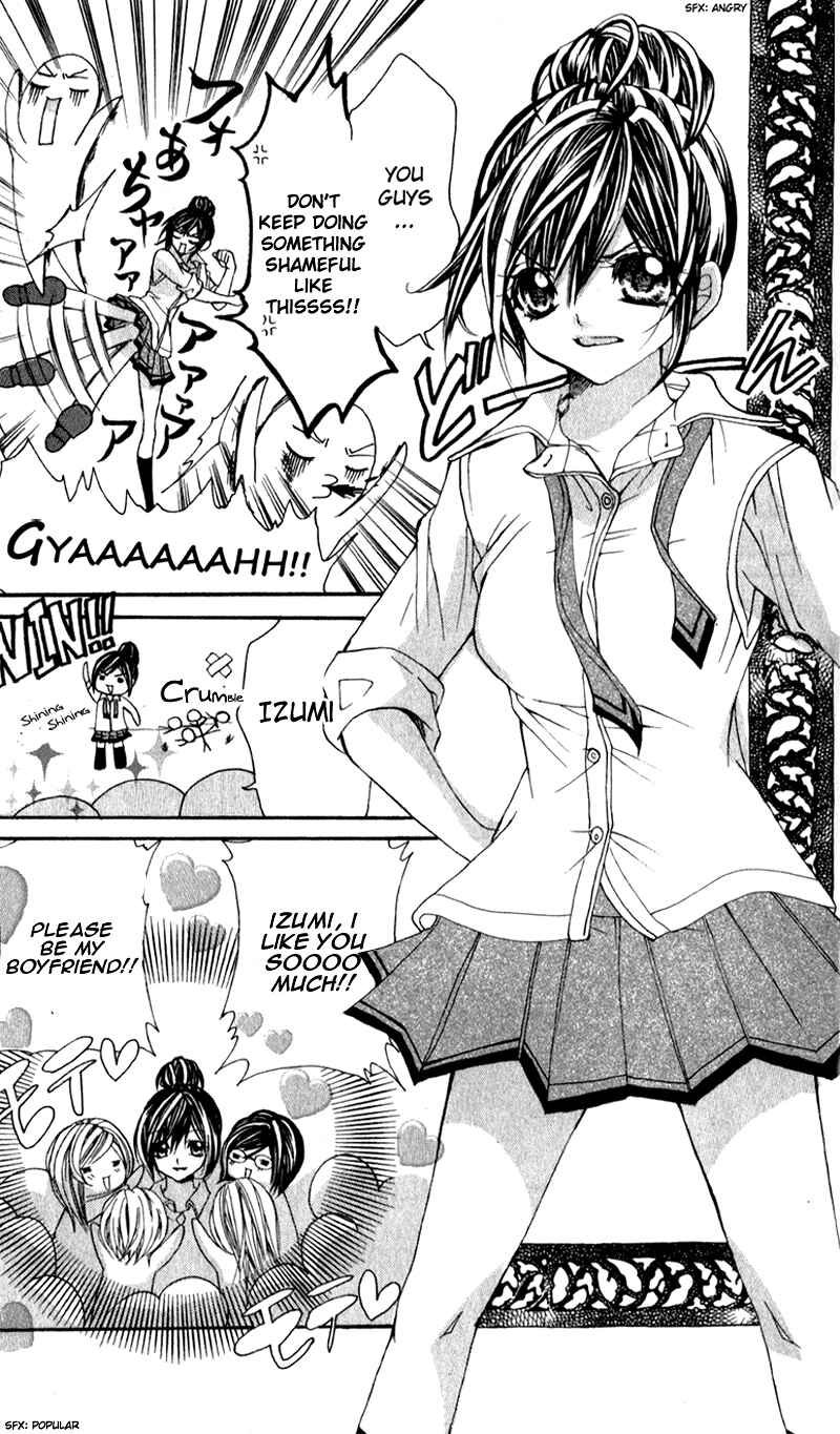 Page 3 Chapter 5 Bijin Kakumei