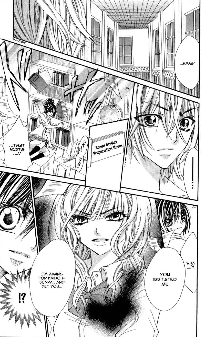 Page 31 Chapter 5 Bijin Kakumei