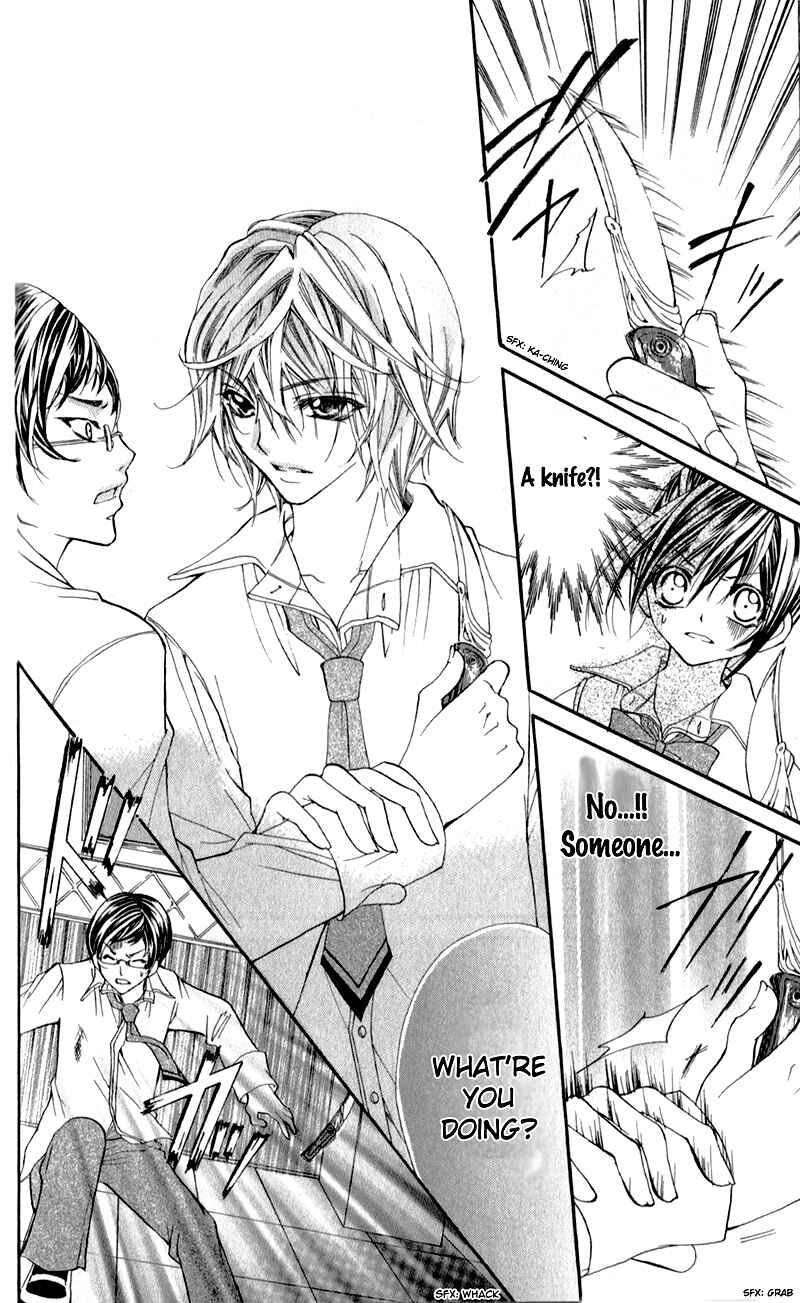 Page 6 Chapter 5 Bijin Kakumei