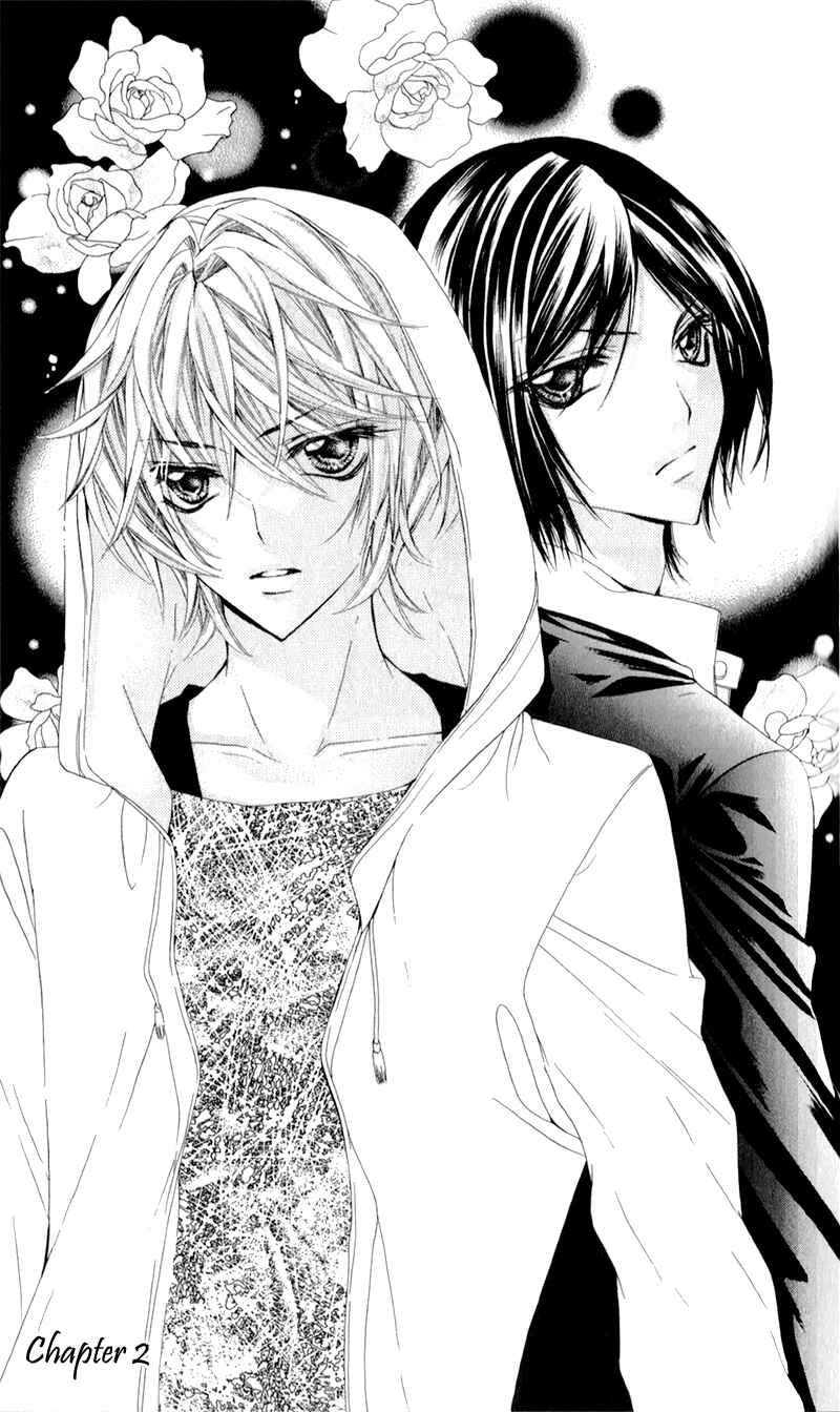 Page 1 Chapter 2 Bijin Kakumei