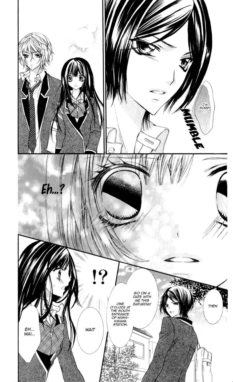 Page 10 Chapter 2 Bijin Kakumei