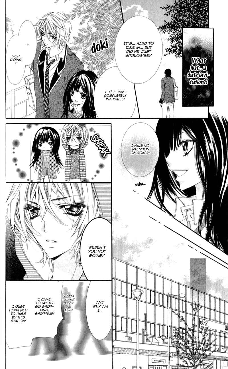 Page 11 Chapter 2 Bijin Kakumei