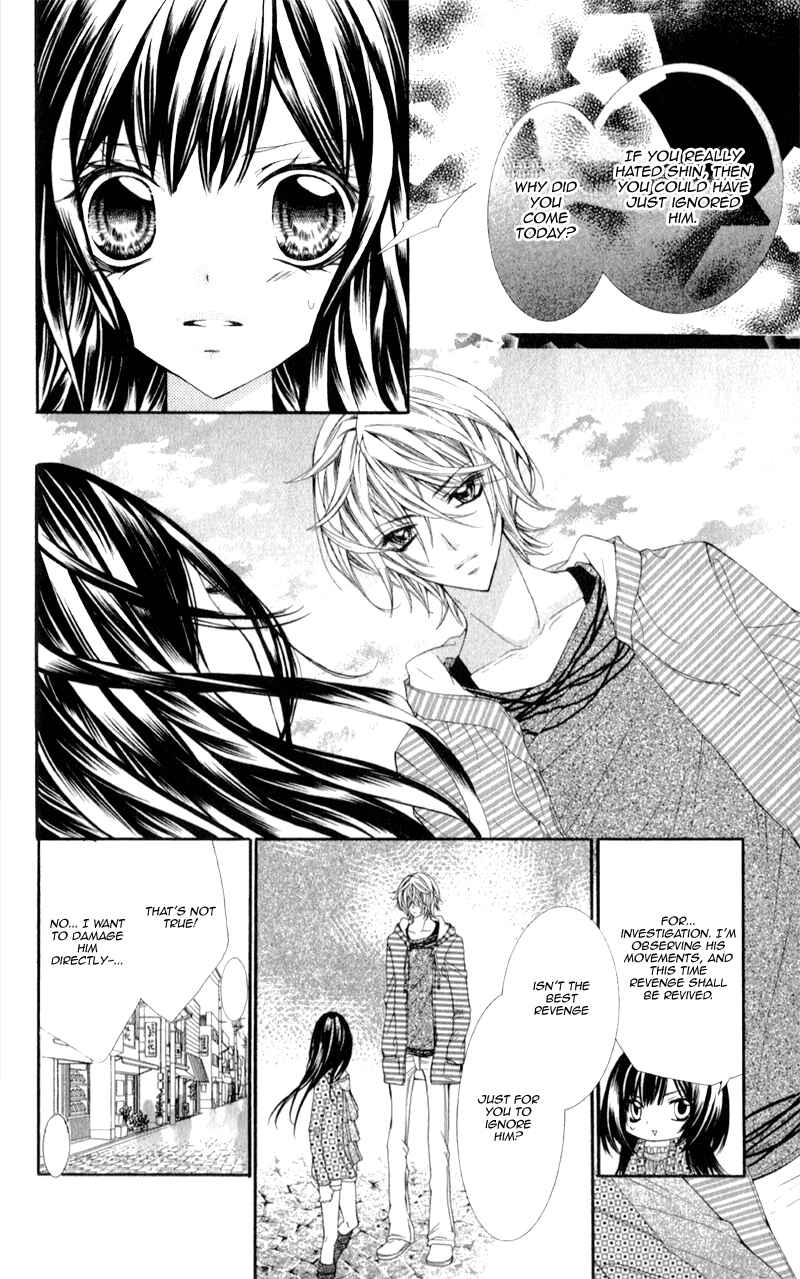 Page 15 Chapter 2 Bijin Kakumei