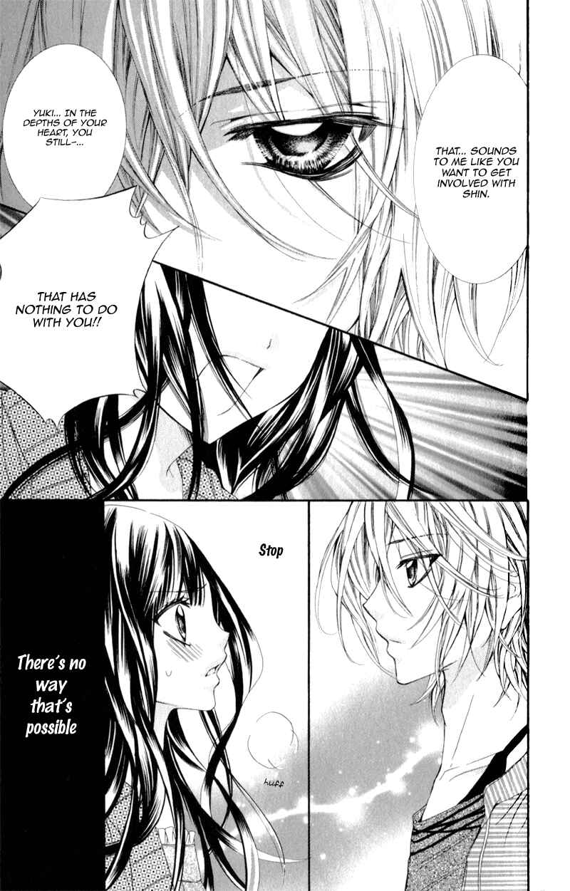 Page 16 Chapter 2 Bijin Kakumei
