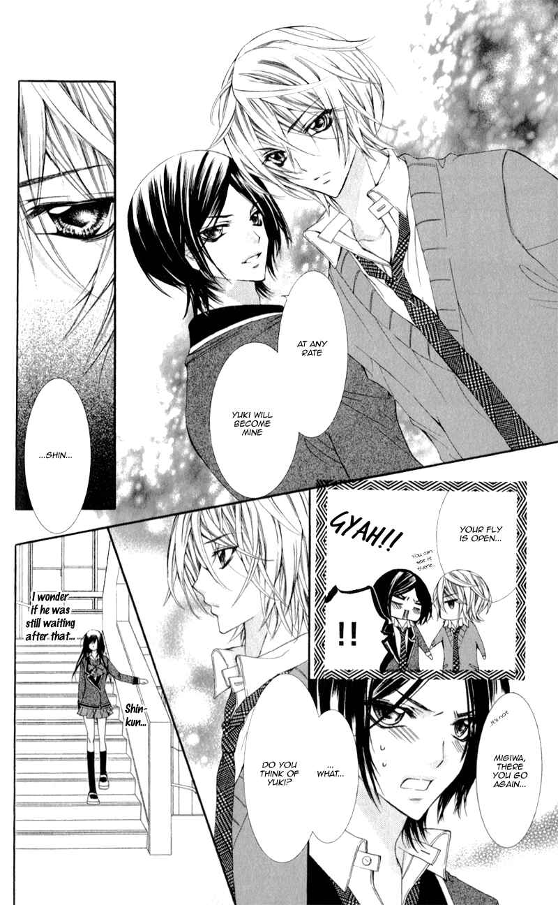 Page 19 Chapter 2 Bijin Kakumei