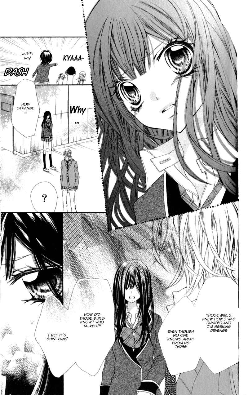 Page 24 Chapter 2 Bijin Kakumei