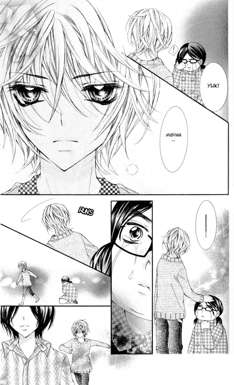 Page 4 Chapter 2 Bijin Kakumei