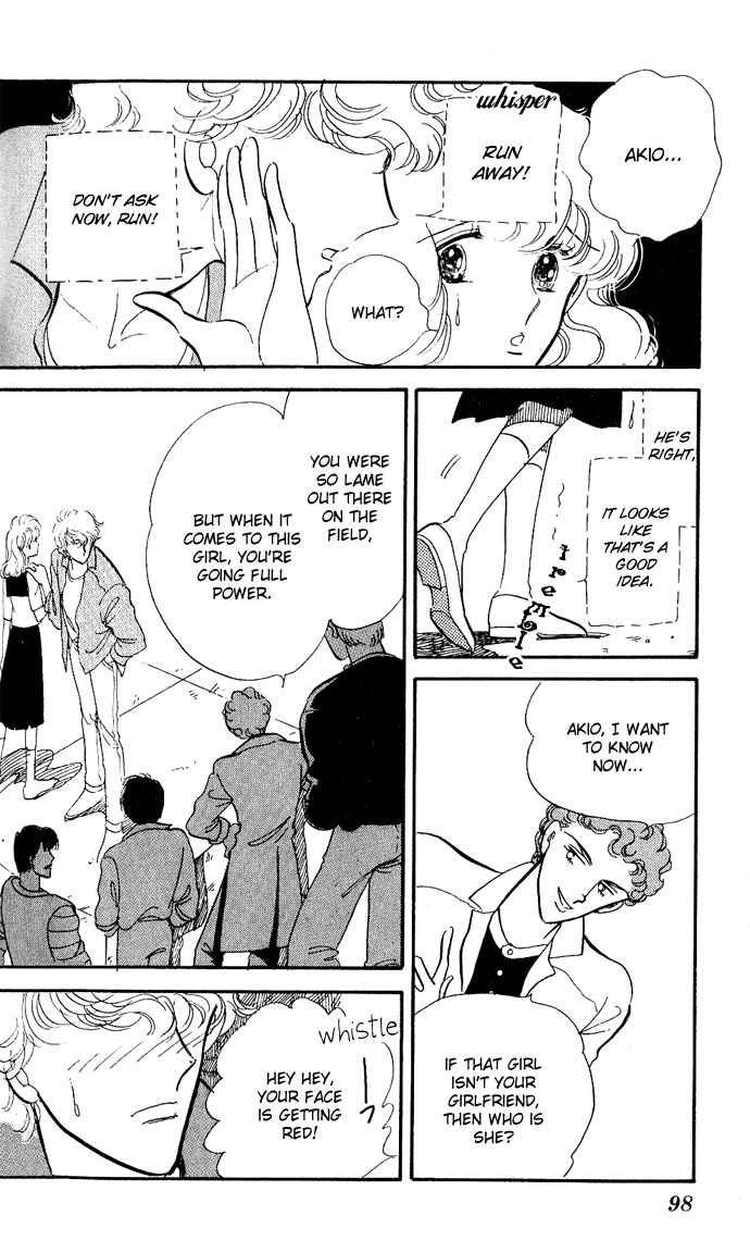 Page 26 Chapter 1.3 A Hint of Purple