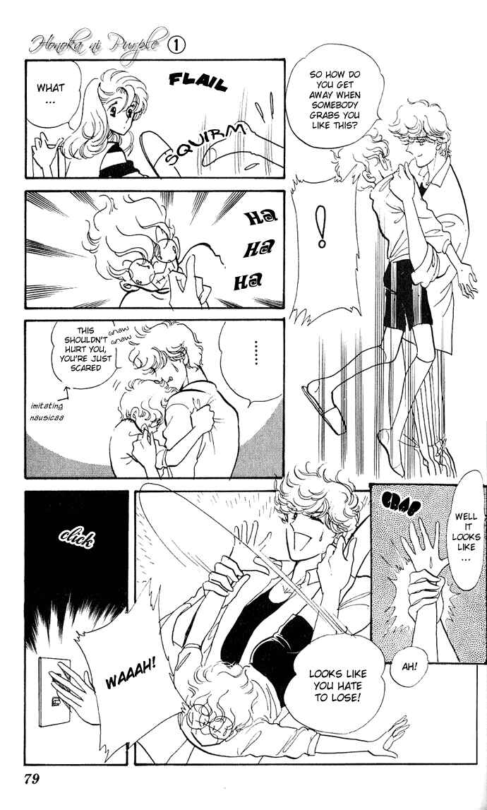 Page 7 Chapter 1.3 A Hint of Purple