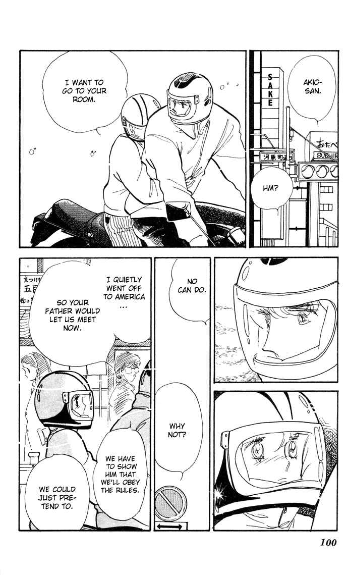 Page 10 Chapter 6 A Hint of Purple