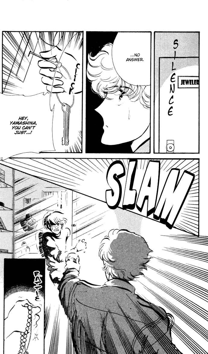 Page 15 Chapter 9 A Hint of Purple