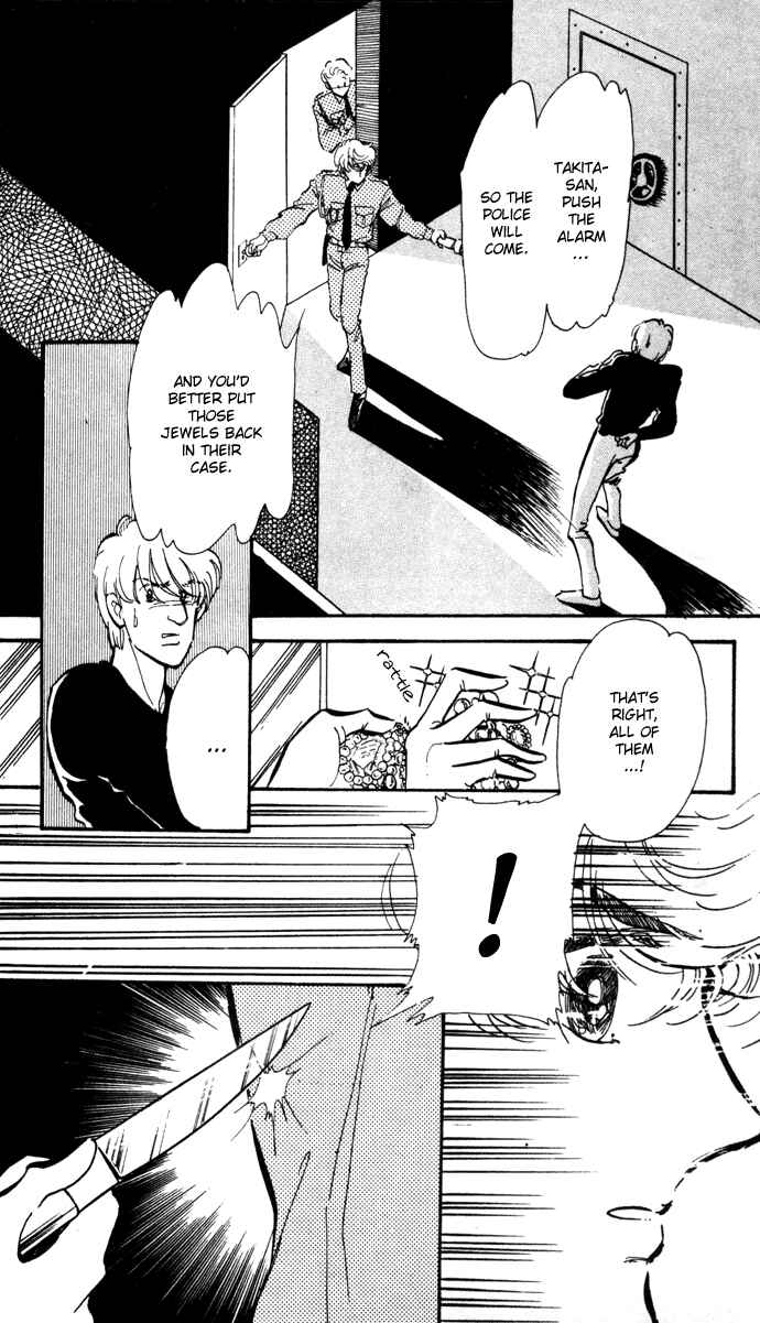 Page 16 Chapter 9 A Hint of Purple