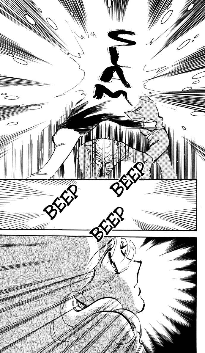 Page 20 Chapter 9 A Hint of Purple