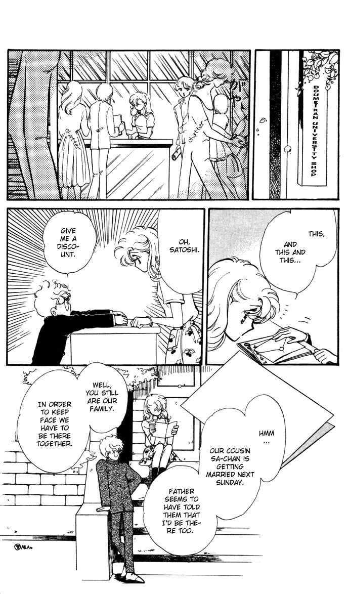 Page 32 Chapter 9 A Hint of Purple