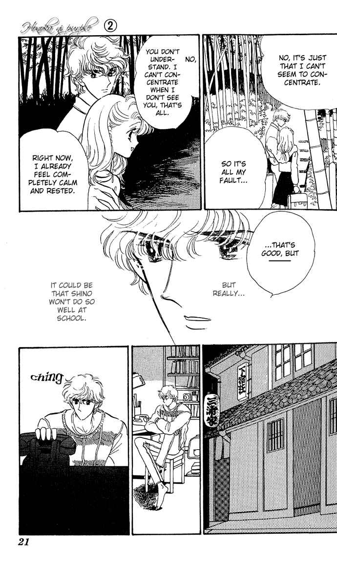 Page 21 Chapter 3 A Hint of Purple