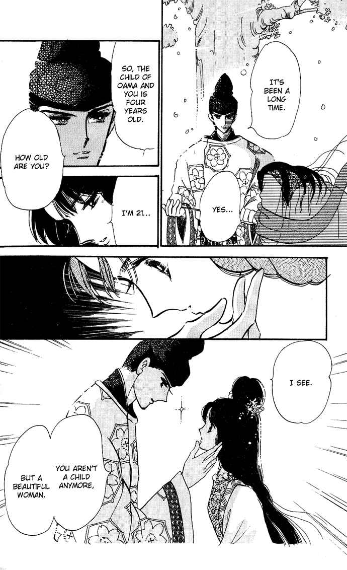 Page 13 Chapter 2.5 A Hint of Purple