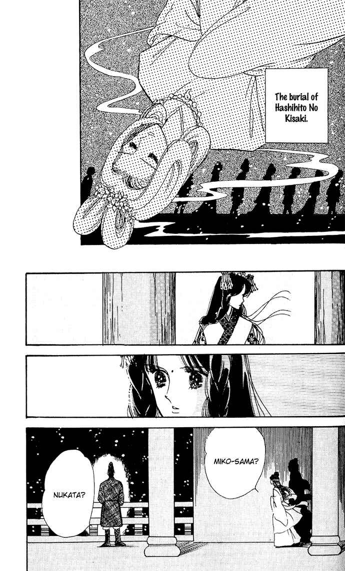 Page 16 Chapter 2.5 A Hint of Purple