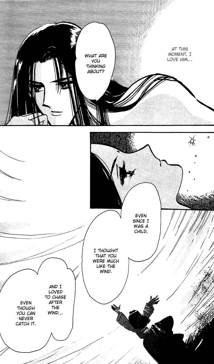 Page 22 Chapter 2.5 A Hint of Purple